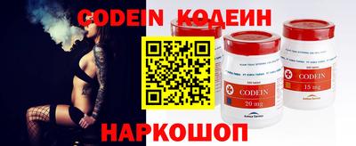 героин Бугуруслан