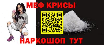 дистиллят марихуана Будённовск
