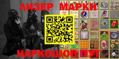 дистиллят марихуана Будённовск