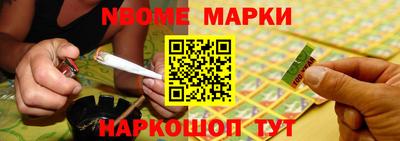 дистиллят марихуана Будённовск