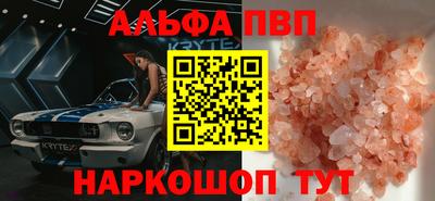 дистиллят марихуана Будённовск
