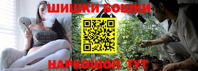 дистиллят марихуана Будённовск