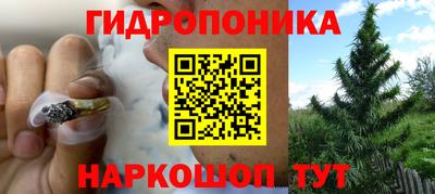 героин Бугуруслан