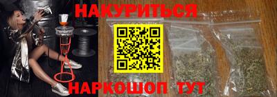 мескалин Бузулук