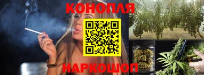 дистиллят марихуана Будённовск