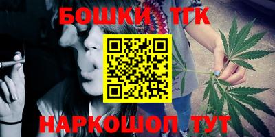 героин Бугуруслан