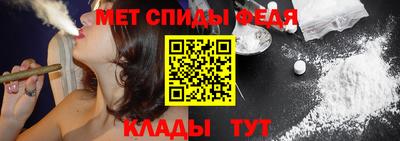 дистиллят марихуана Будённовск