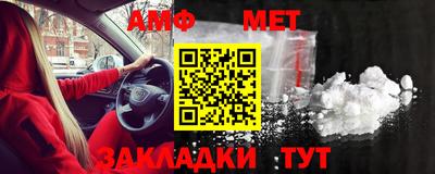 мескалин Бузулук