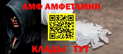 героин Бугуруслан