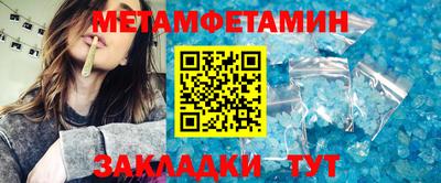 дистиллят марихуана Будённовск