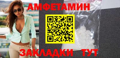 дистиллят марихуана Будённовск