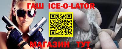дистиллят марихуана Будённовск