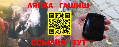 героин Бугуруслан
