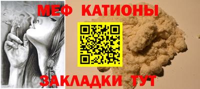 героин Бугуруслан